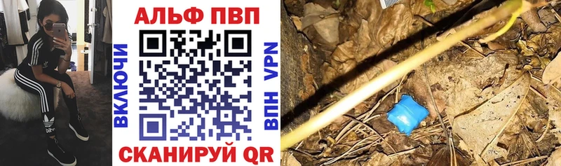 Купить COCAIN  ГЕРОИН  Меф  Гашиш  Конопля  Старая Русса