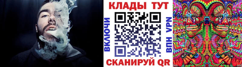 ГАШ Старая Русса