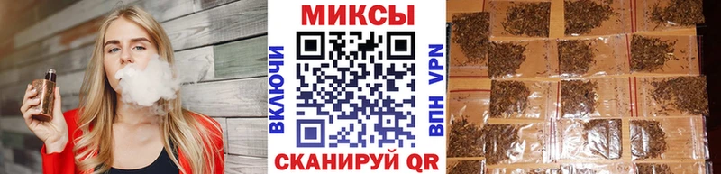 Купить где  Старая Русса  БУТИРАТ буратино 