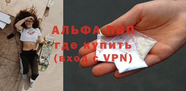 амф Зеленодольск
