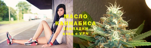 MDMA Premium VHQ Зеленокумск