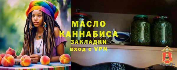MDMA Premium VHQ Зеленокумск