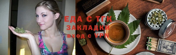 MDMA Premium VHQ Зеленокумск