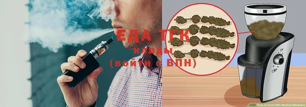 MDMA Premium VHQ Зеленокумск