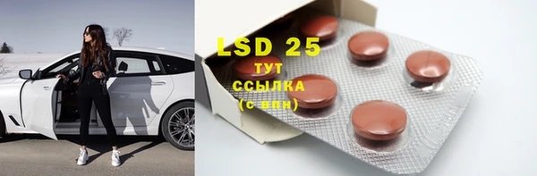 MDMA Premium VHQ Зеленокумск