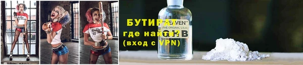 MDMA Premium VHQ Зеленокумск