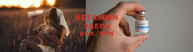 MDMA Premium VHQ Зеленокумск
