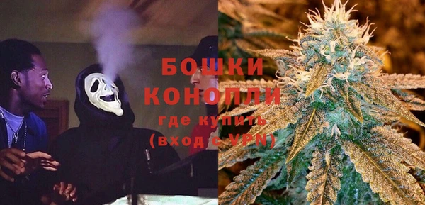 MDMA Premium VHQ Зеленокумск