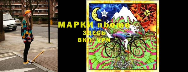 MDMA Premium VHQ Зеленокумск