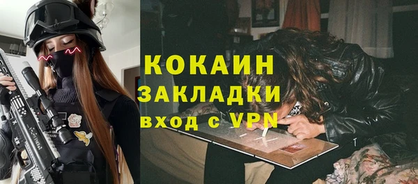 амф Зеленодольск