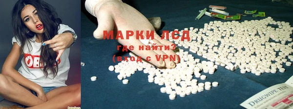амф Зеленодольск