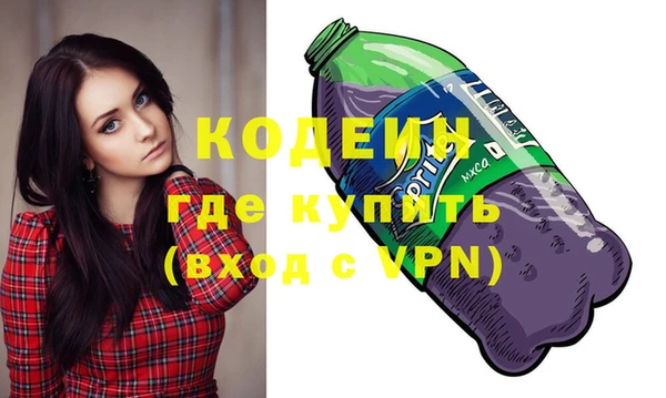 кристаллы Зерноград