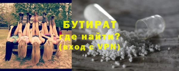 MDMA Premium VHQ Зеленокумск