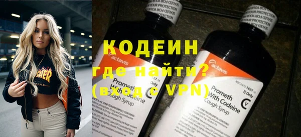 MDMA Premium VHQ Зеленокумск