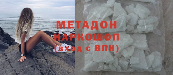амф Зеленодольск