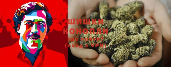 кристаллы Зерноград
