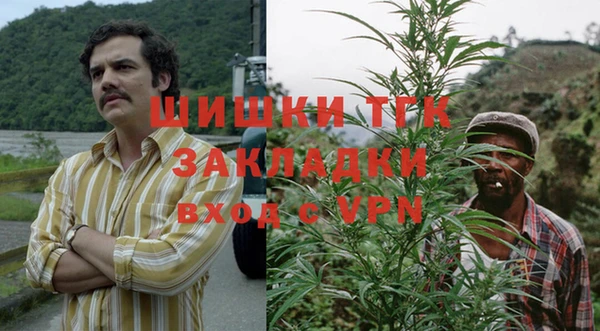 кристаллы Зерноград