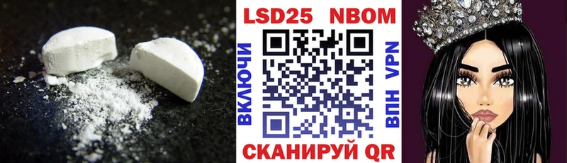 ЛСД экстази ecstasy  Купить где  Старая Русса 