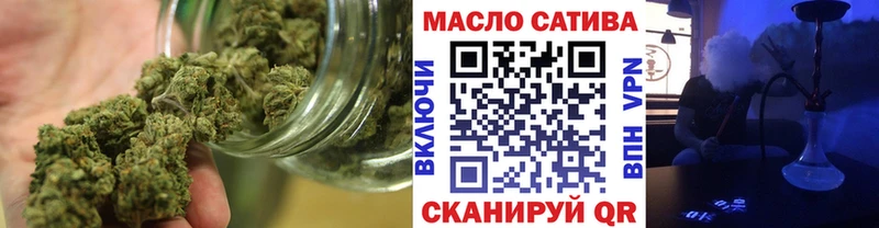 ТГК вейп с тгк Старая Русса
